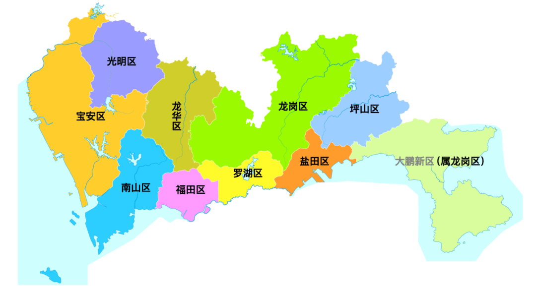 深圳坪山行