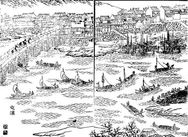 王振忠|王振忠：风雨沧桑屯溪桥