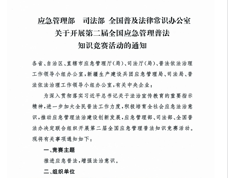 7b265f6d3b2441a19eb1a21c927c4d33.png
