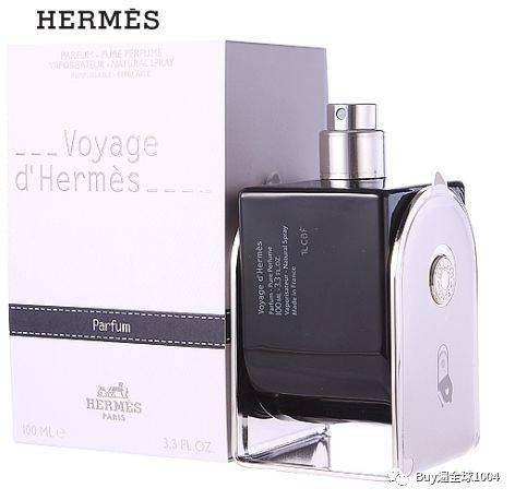 ml|HERMES爱马仕 | 2020免税报价（7月香水篇）