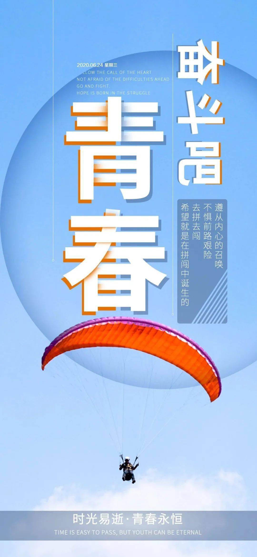a93180ce537842c7ae1985d923e8fcd3.jpeg