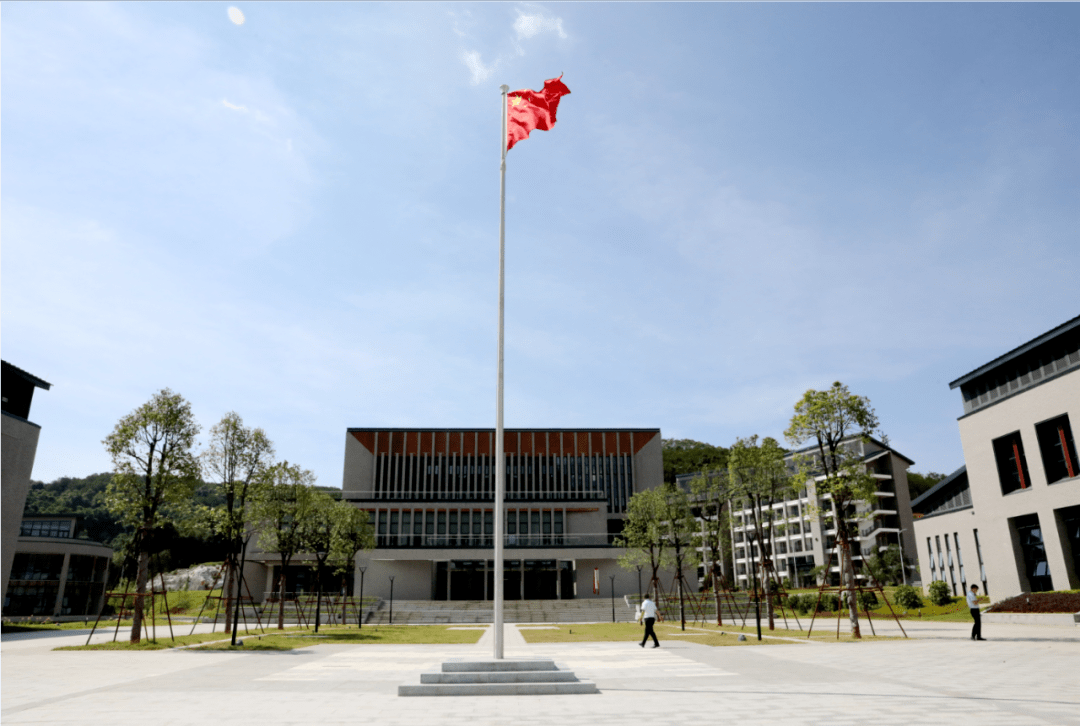 广东南岭干部学院:一份神圣的初心使命 一张高质量建设答卷