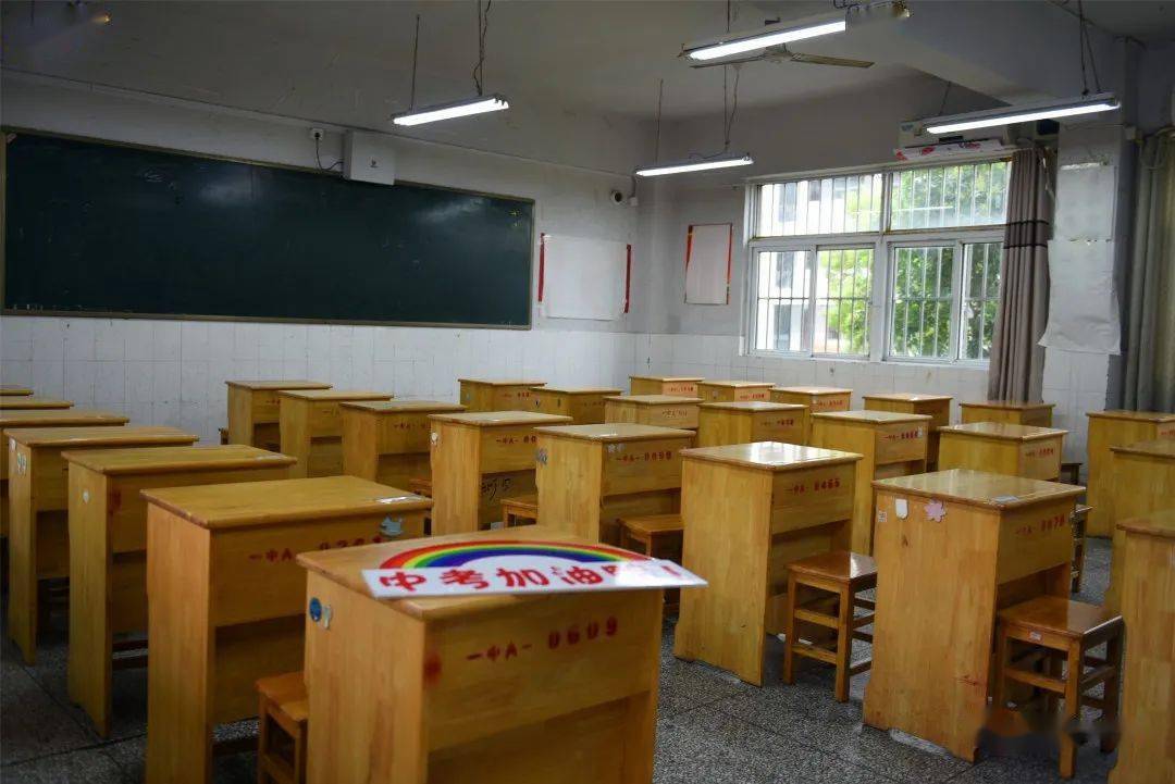2020年新沂中考排名_30名!包分配!2020年新沂市中考生快看!