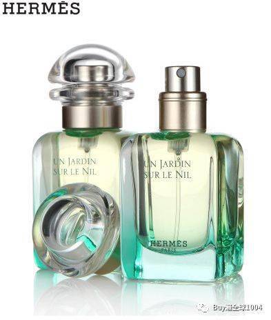 ml|HERMES爱马仕 | 2020免税报价（7月香水篇）