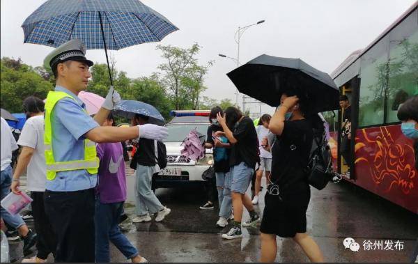 考试|加油！少年！