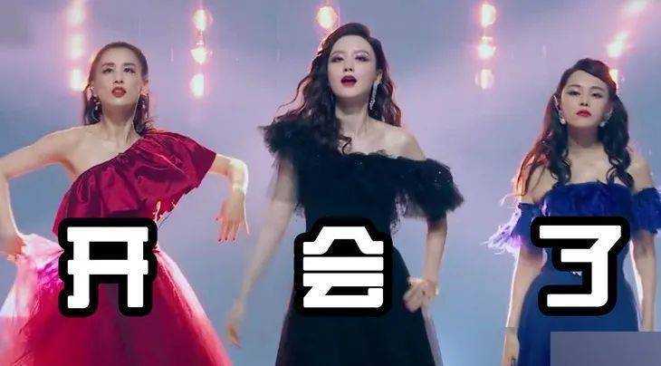 姐姐|时髦办 | 乘风破浪的老板娘萌萌子，AKA人间反黑站