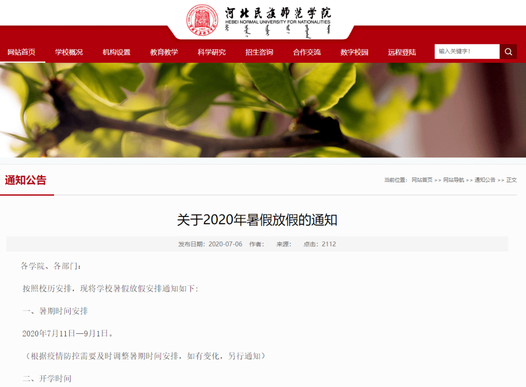 e24cdf0deb194326ad8ee697010fbf58.png