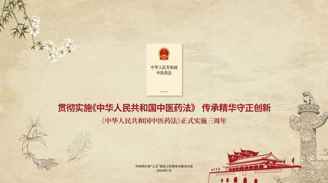 妇幼|【世界人口日】妇幼健康：早发现早治疗，别让孩子变成“肾病宝宝”！