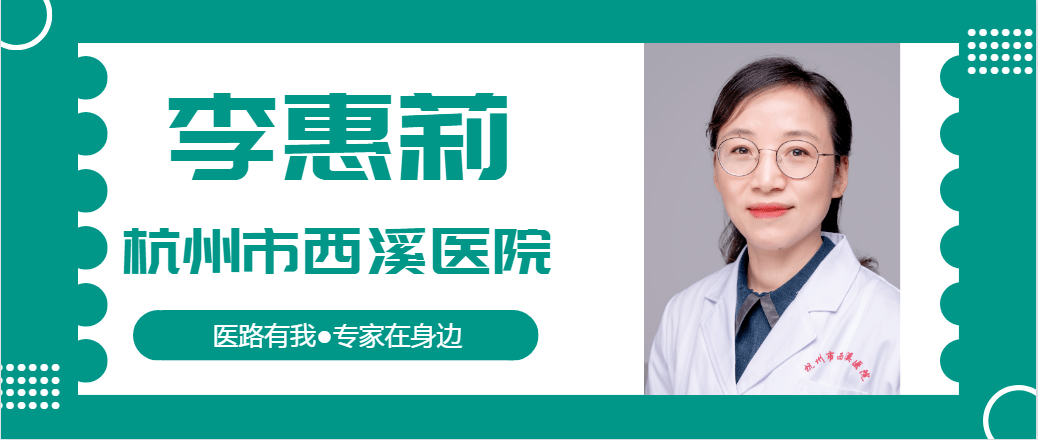 肾脏|【专家在身边】尿检异常没重视，10年后已是尿毒症……警惕肾脏发出的“求救信号”
