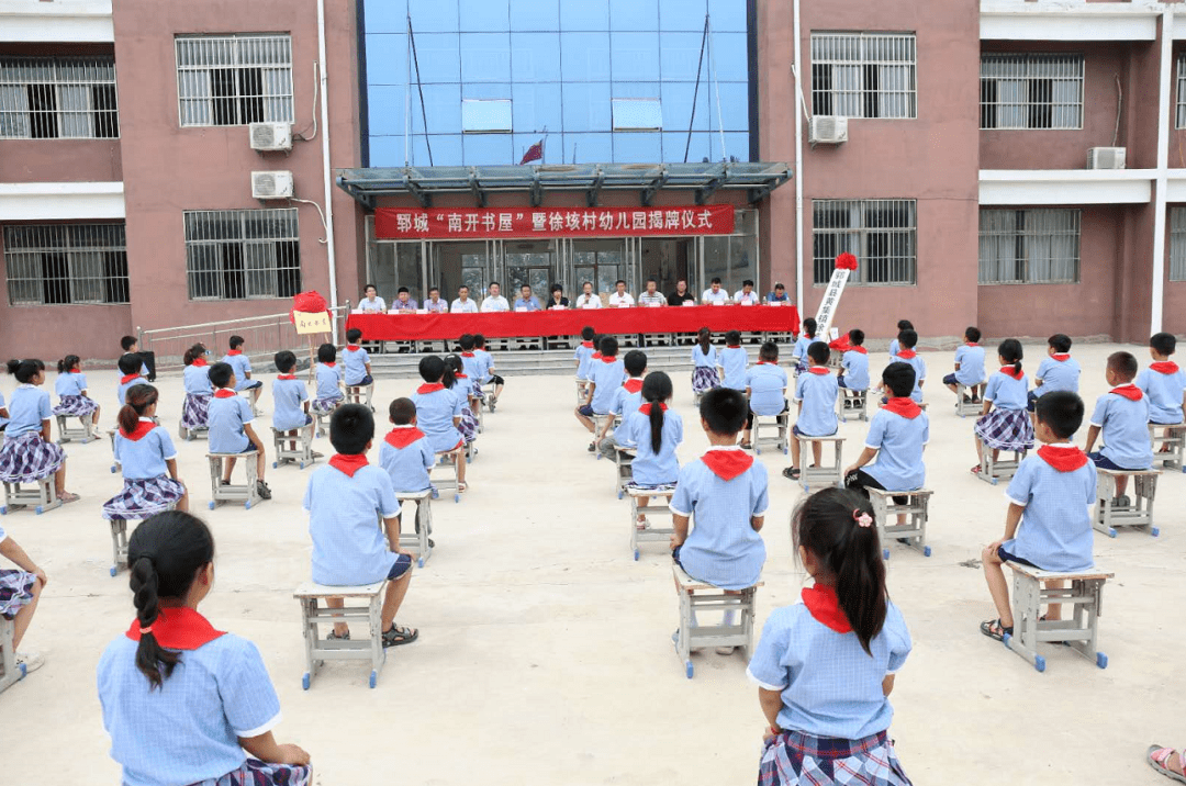 任集镇人口_人口普查图片(2)