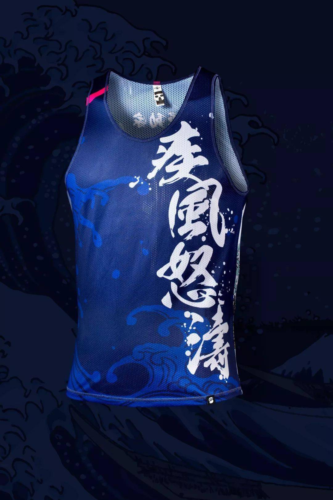 疾风怒涛加单已到码数齐全