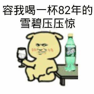 06f11ff0ae364bdbb022f33fba493ea0.jpeg