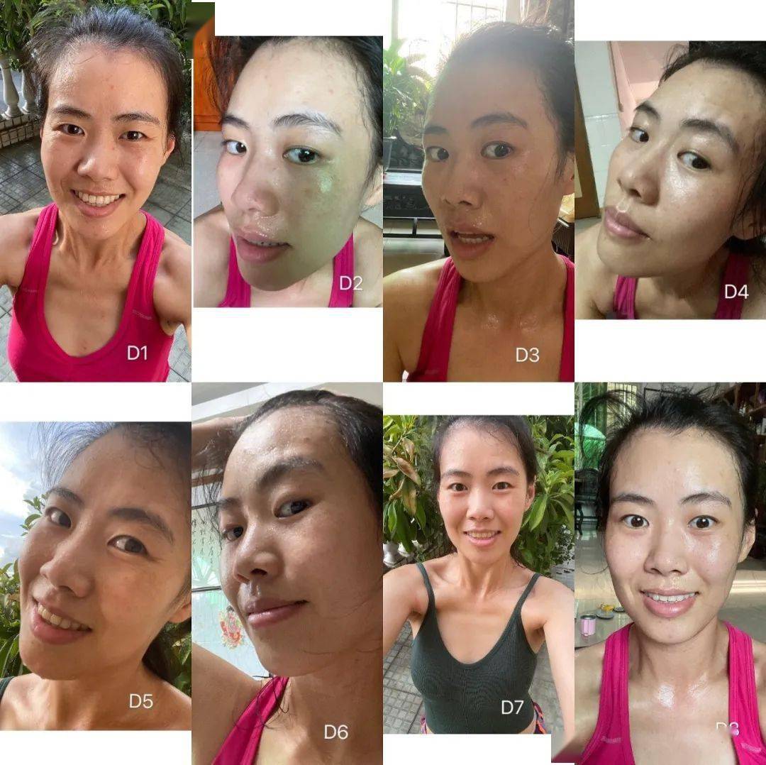 换肤|90天换肤计划，没想到7天就有效果了