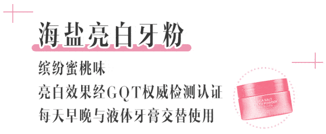 皮肤|为什么同一只口红，你涂了没别人好看？真的不是皮肤黑的问题！