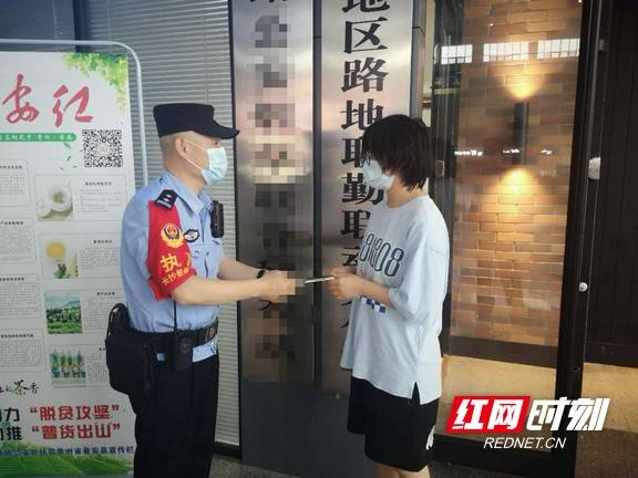 王师傅|勤工俭学丢新手机女大学生哭了 民警帮忙找回