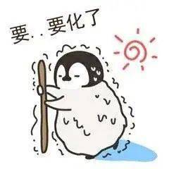 女生|女生真的越“茶”越受欢迎吗？