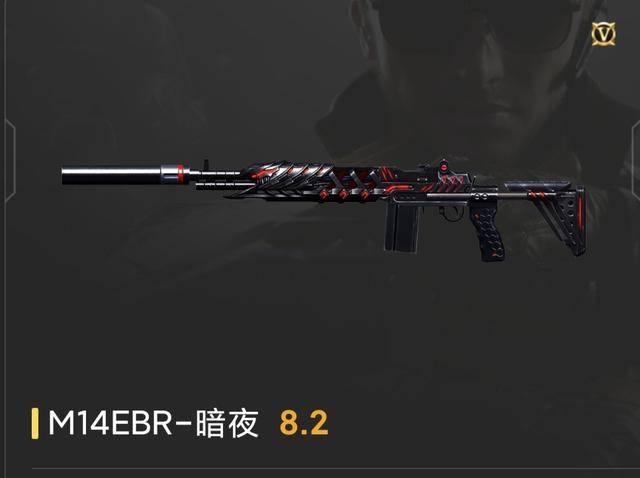 m14ebr暗夜觉醒版的隐藏特性