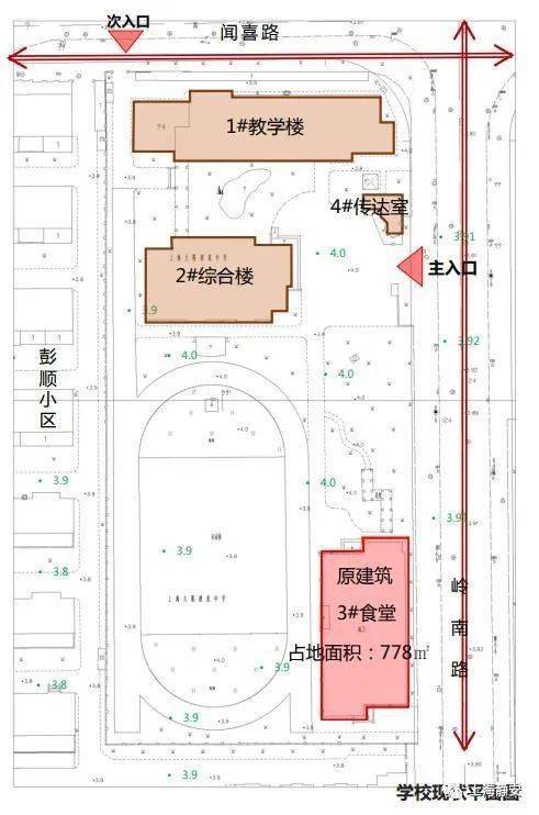 扩建工程建设工程设计方案上海市久隆模范中学小编从区规划资源局了解