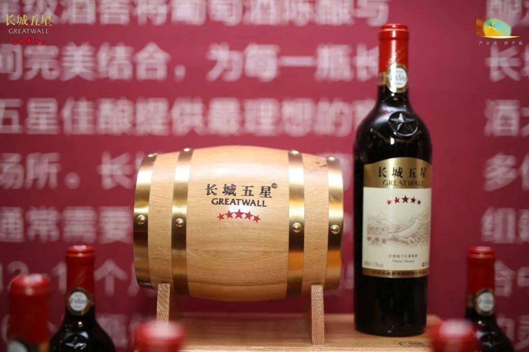 特殊时期长城五星如何让子弹飞