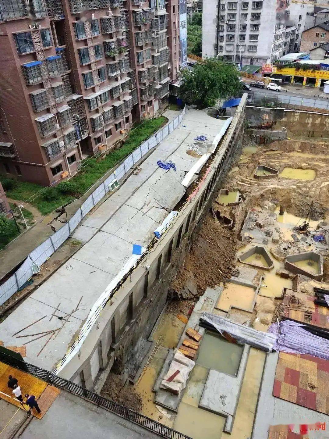 3人死亡!广西、四川连发2起基坑坍塌事故