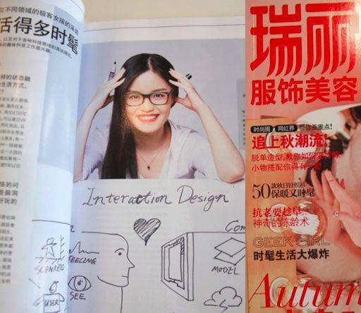 化妆品|120斤和90斤的人生，是完全不一样的吗？