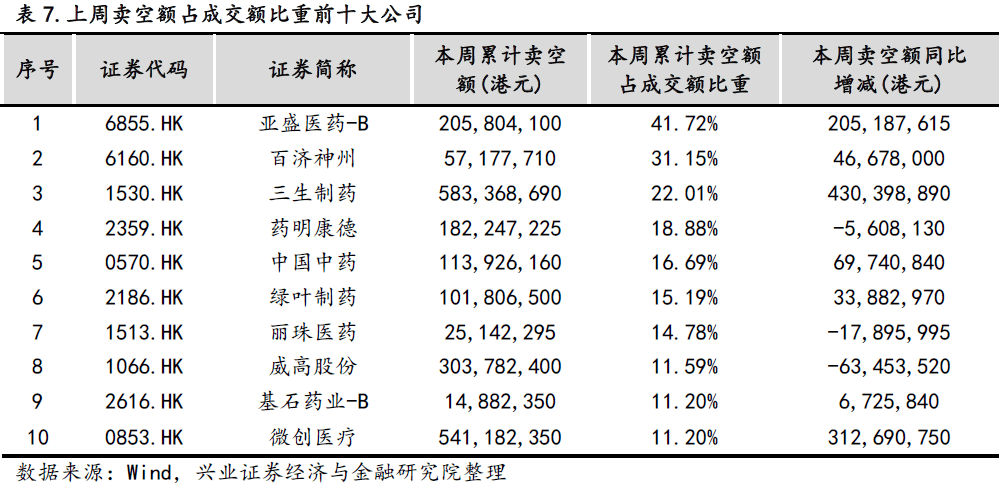 2ab9d9cbfa2b4664aea9f3614292f9b4.png