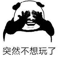 快来围观！四六级考试吐槽，看看你中了吗？