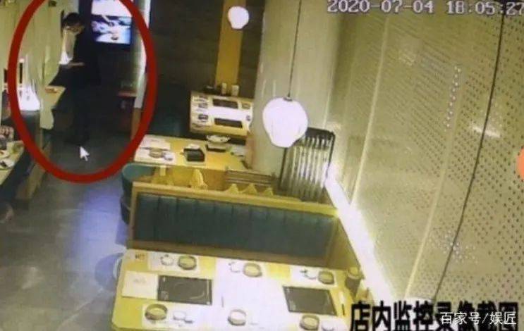 赵某|女孩水杯遭熟人下药！关键时刻，店员这么做…马伊琍也为他叫好