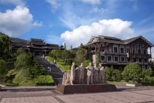 怀化通道转兵纪念馆