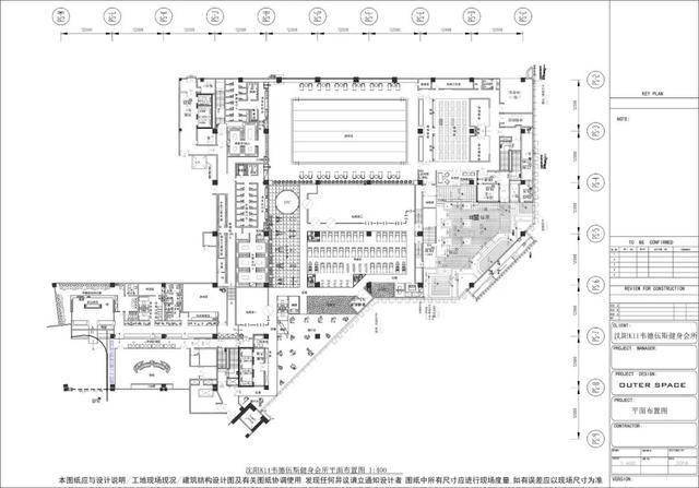 「2019年鉴榜公共设施作品」k11韦德伍斯健身会所 | 杨基