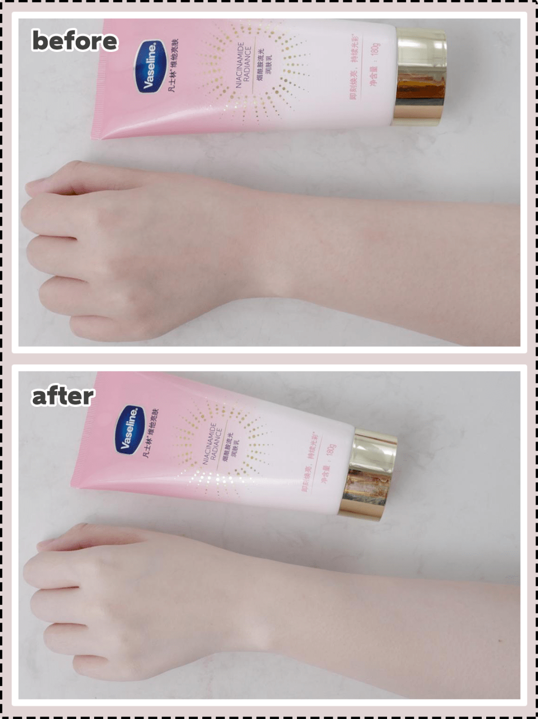 大碗|6款夏日一抹白身体乳！便宜大碗还能心机变白！