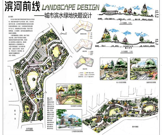 文章配图-20