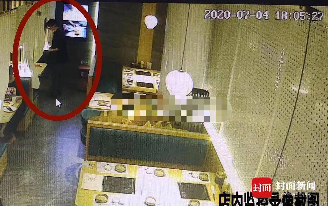 深圳餐厅下药男子称是恶作剧 想看女生反应