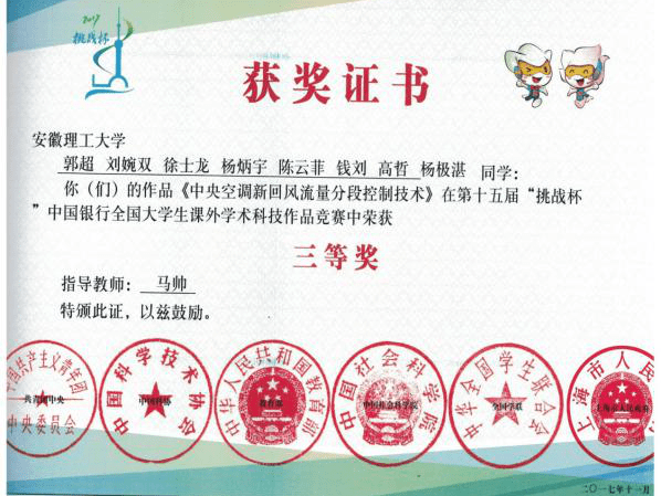 文章配图-13