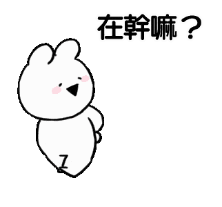 女明星打死都不会说的4种穿搭公式!出门再也不用纠结穿什么了!