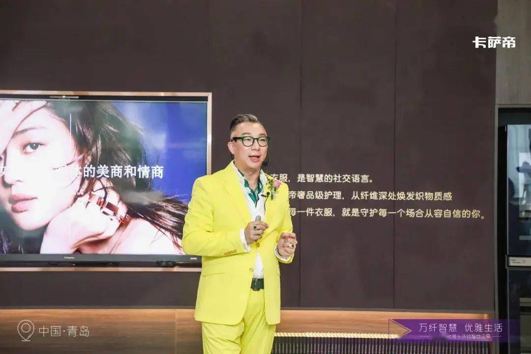 护理|新晋高端人士打卡地，打造优雅生活style