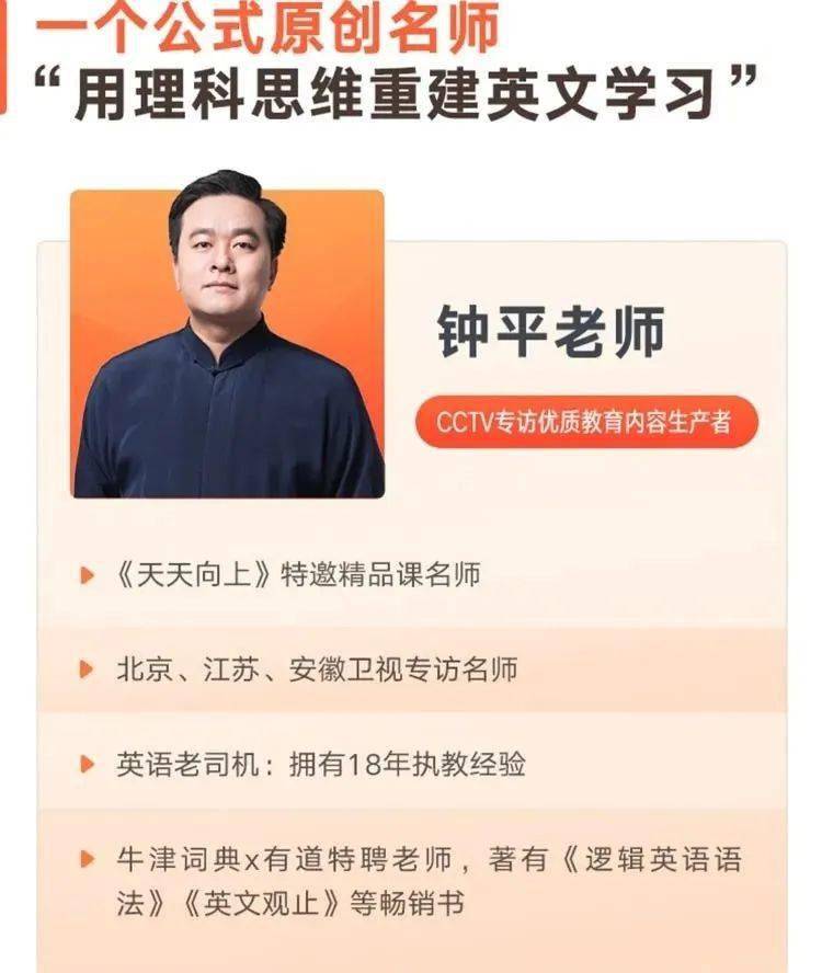 成语言方什么洁_等什么君(2)