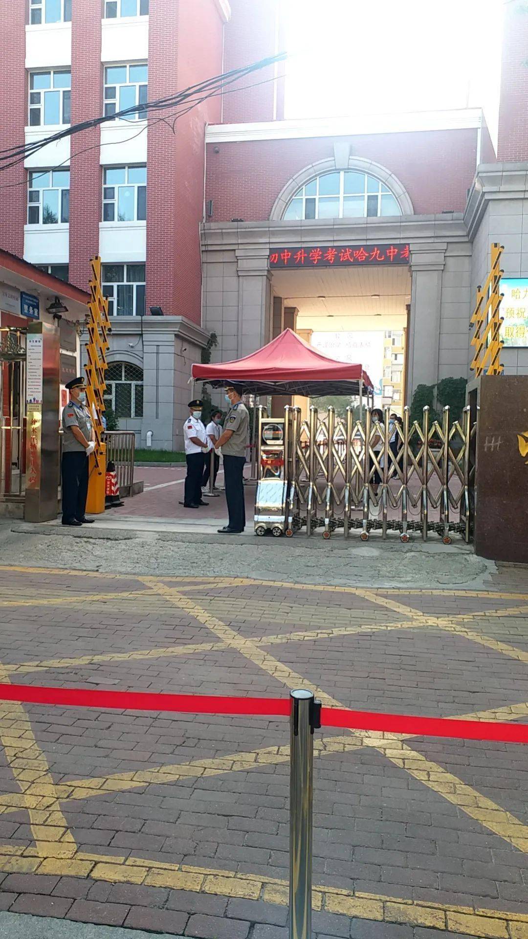 7万冰城学子今日中考,加油,乘风破浪的少年!
