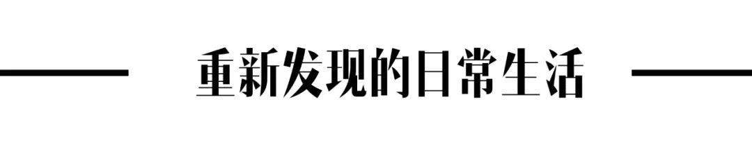 黑色|周迅 旁观｜嘉人封面