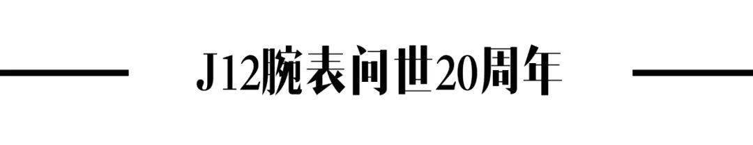 黑色|周迅 旁观｜嘉人封面