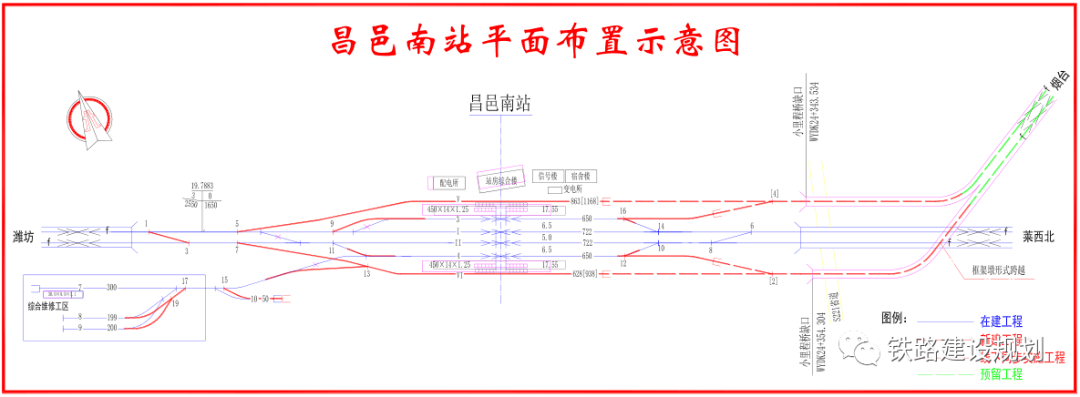 龙口高铁站平面布置图发布!