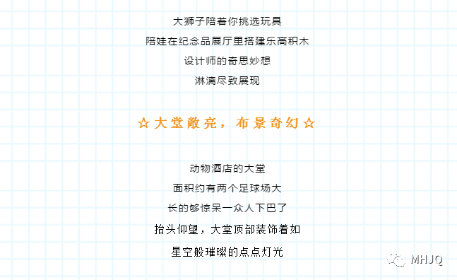 f5898b09c89543a98a2d936f1fdd8647.png