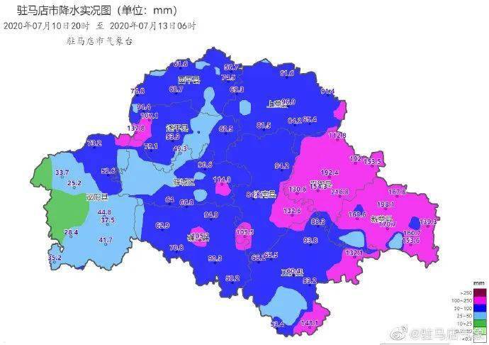 乡镇雨量站大于100毫米的有43个,主要分布在新蔡和平舆, 最大为平舆县