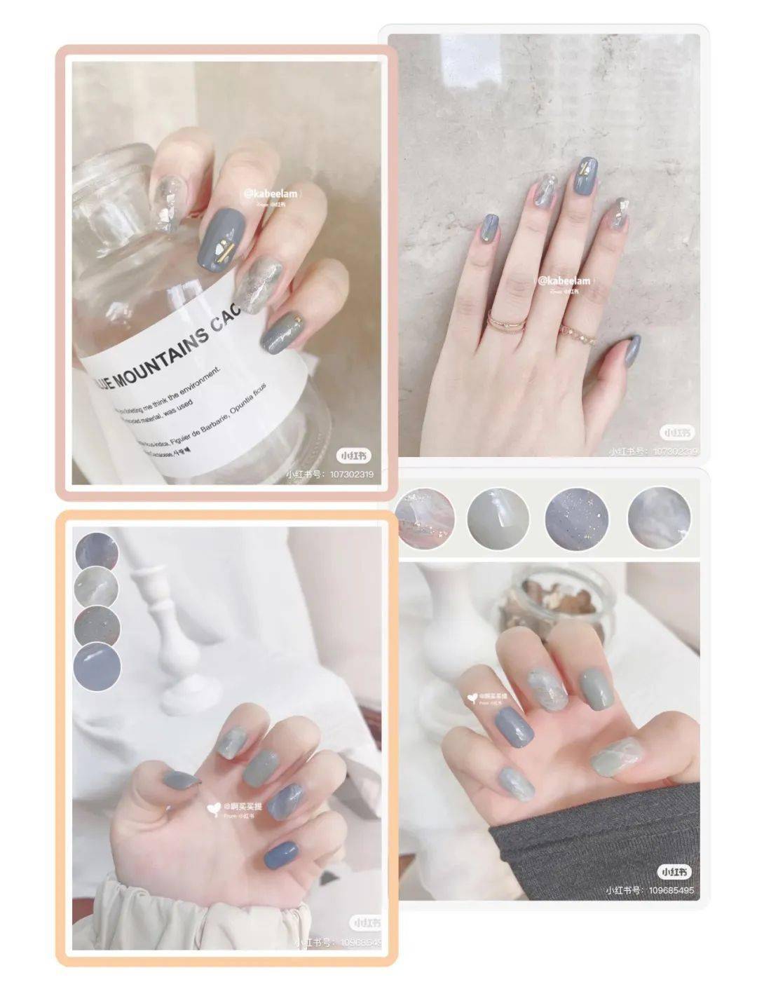 图鉴|100款美甲图鉴！巨好看！拿图去做！