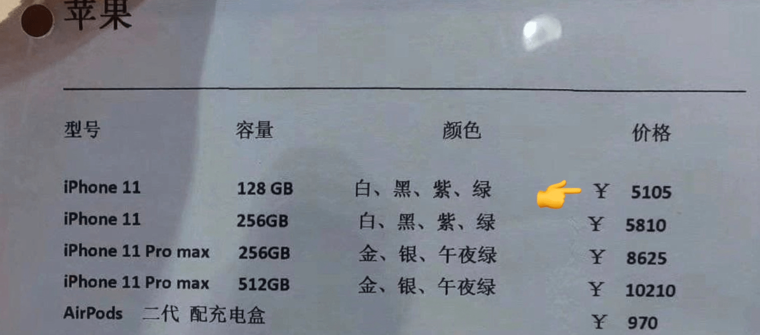 1f0be143cd614744a8105e5d18f951b4.png