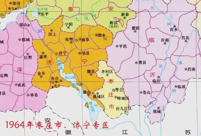 从数十张老地图带你了解,枣庄从夏商到现代的行政区域