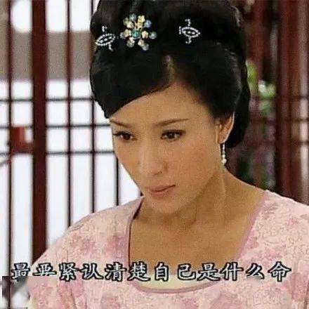 消费|“如何在高档商场里隐藏自己的穷酸？”