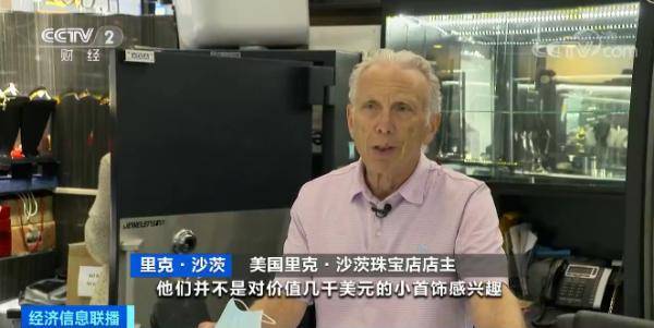 疫情|又一行业巨头宣布：将永久关闭超150家门店！