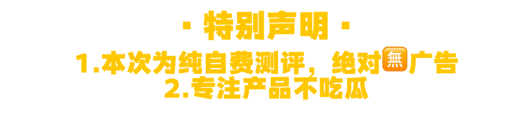 一千|一千块的网红眼影，买完我就后悔了！