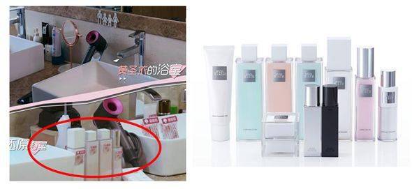 少奶奶|黄圣依又被骂上热搜！她那嘴到底能不能闭上？？？